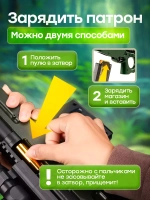 Снайперская винтовка с прицелом и пульками AWM
