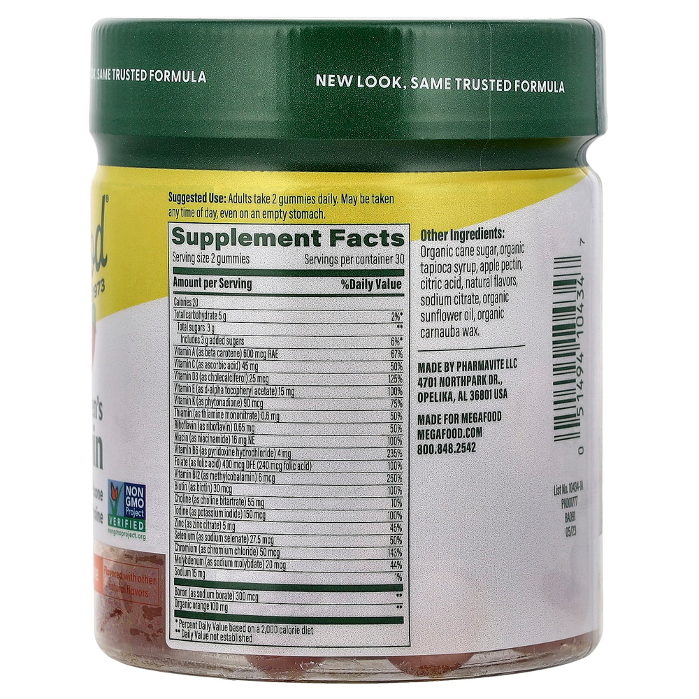 MegaFood, мультивитамины для женщин, со вкусом мандарина, 60 жевательных таблеток