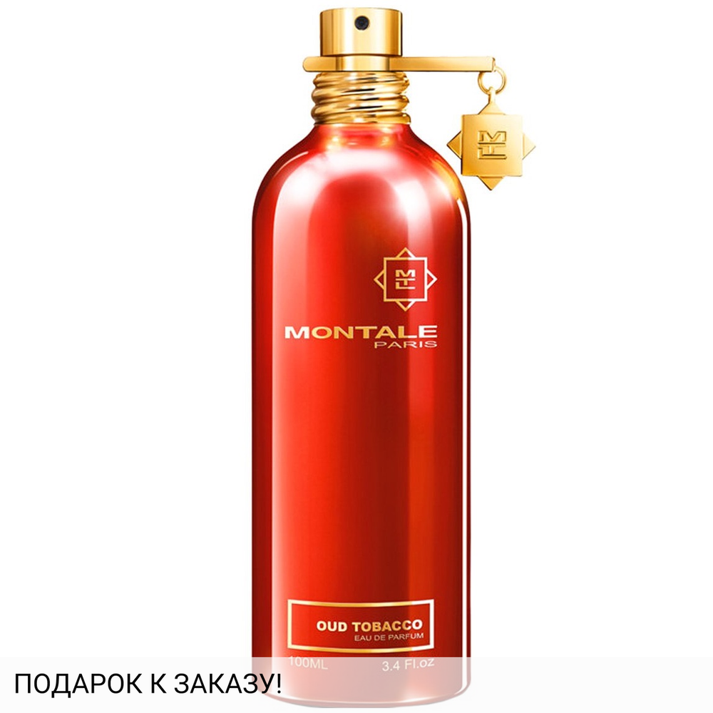 Montale Oud Tobacco