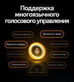 Магнитола для KIA Cerato 4 2018-2024 - Teyes LUX ONE ROUND монитор 12.3" 2K QLED на Android 10, CarPlay, 4G SIM-слот