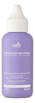 La`dor Маска для светлых волос против желтизны Anti-Yellow Treatment