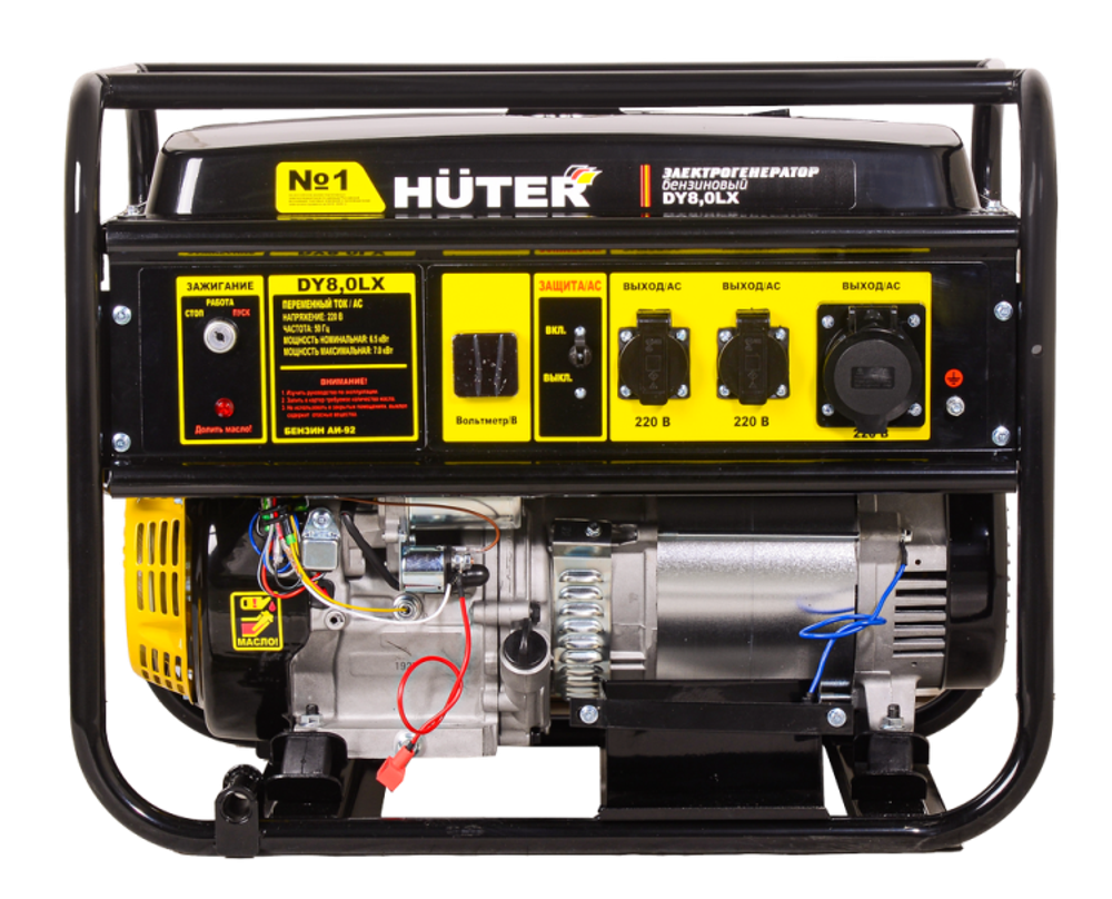 Электрогенератор Huter DY8,0LX