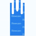 Фартук хирургический ламинированный стерильный 170 см Инмедиз