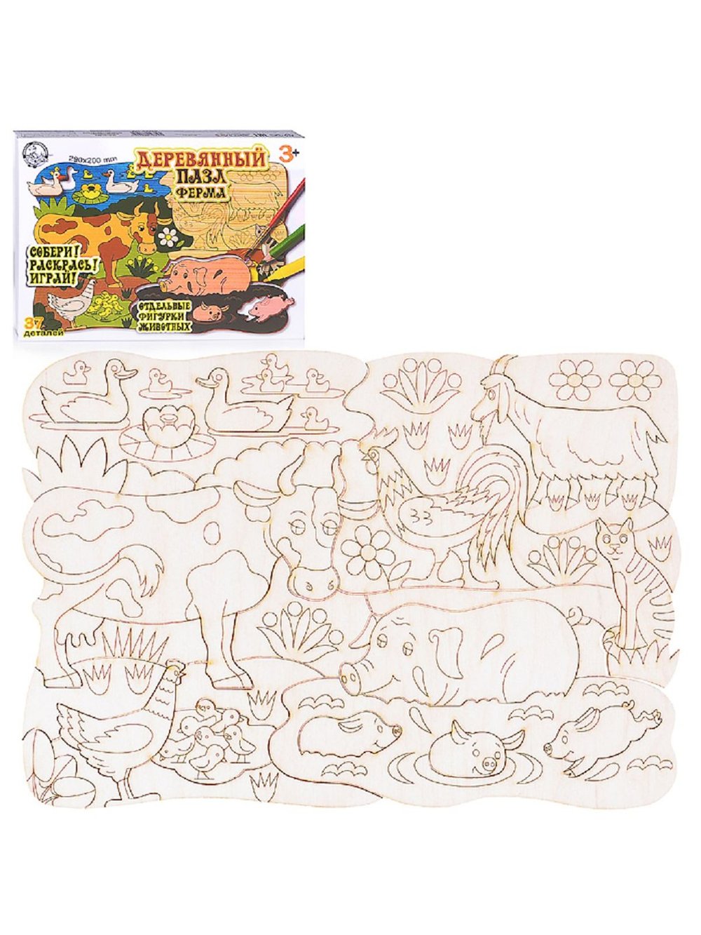 Пазл деревянный "Ферма" (29*20) 37 эл