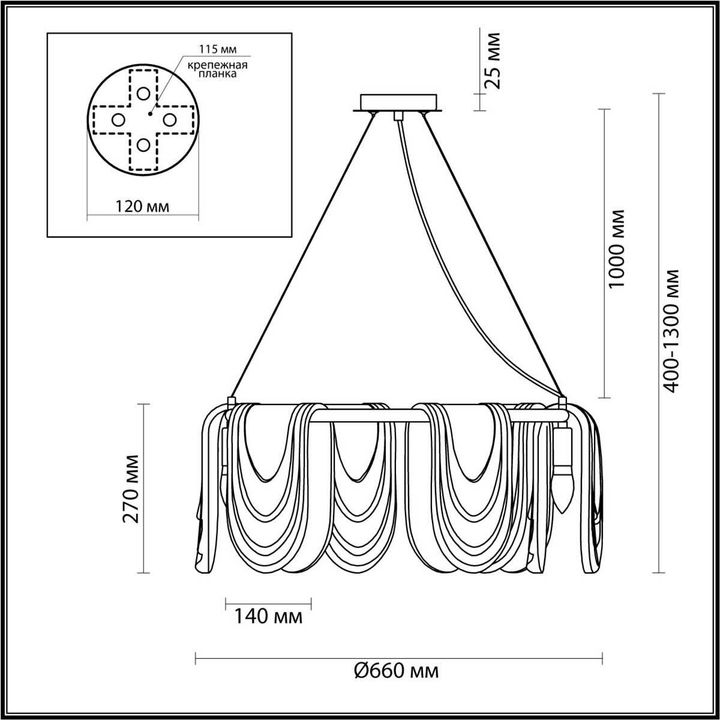 Подвесная люстра Lumion OCHRE 6515/6