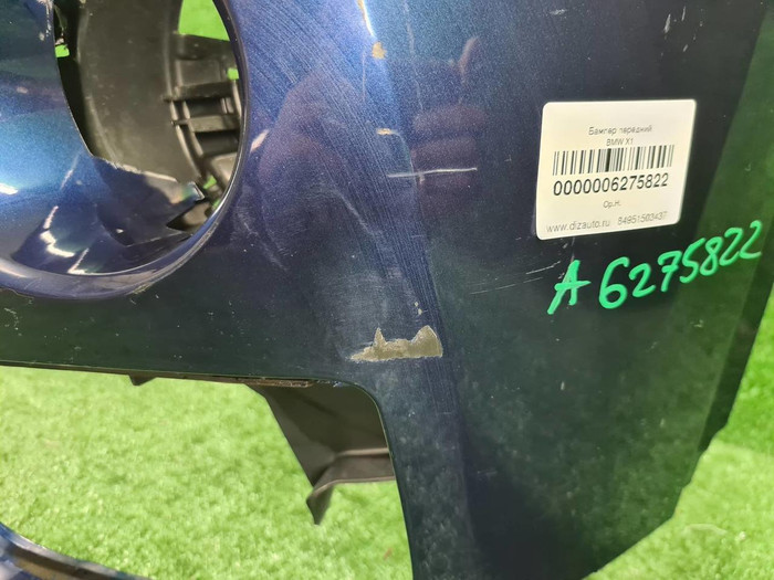 Бампер передний BMW X1 F48 (2015-2019)