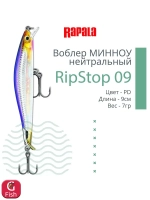 Воблер RipStop 12, 12см, 14гр, цвет EB, нейтральный