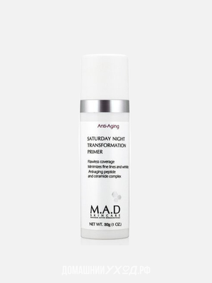 Крем-основа под макияж "Моментальный Эффект" Saturday Night Transformation Primer, M.A.D Skincare, 30 гр