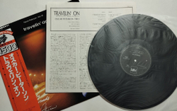 Винтажная виниловая пластинка LP Oscar Peterson Travelin On (Japan 1975) (Obi)