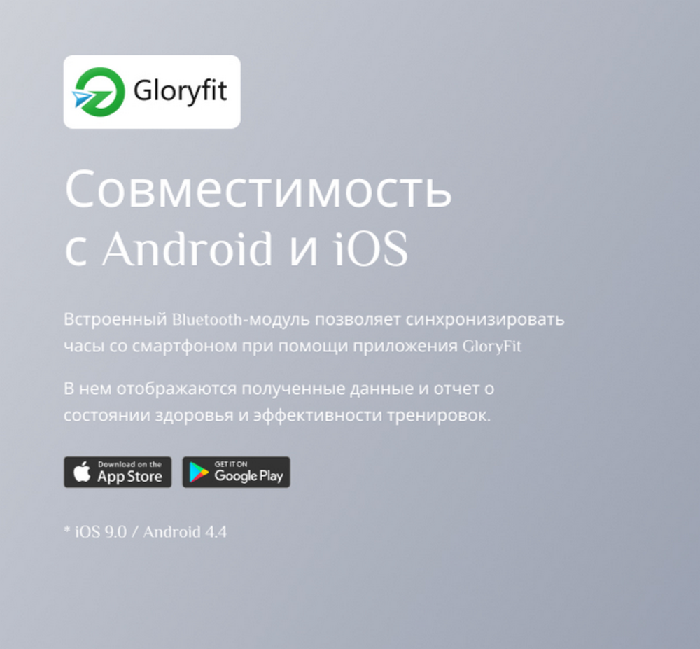 Смарт-часы BQ Watch 1.3