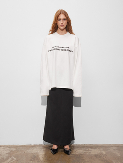 Лонгслив Work of art, молочный