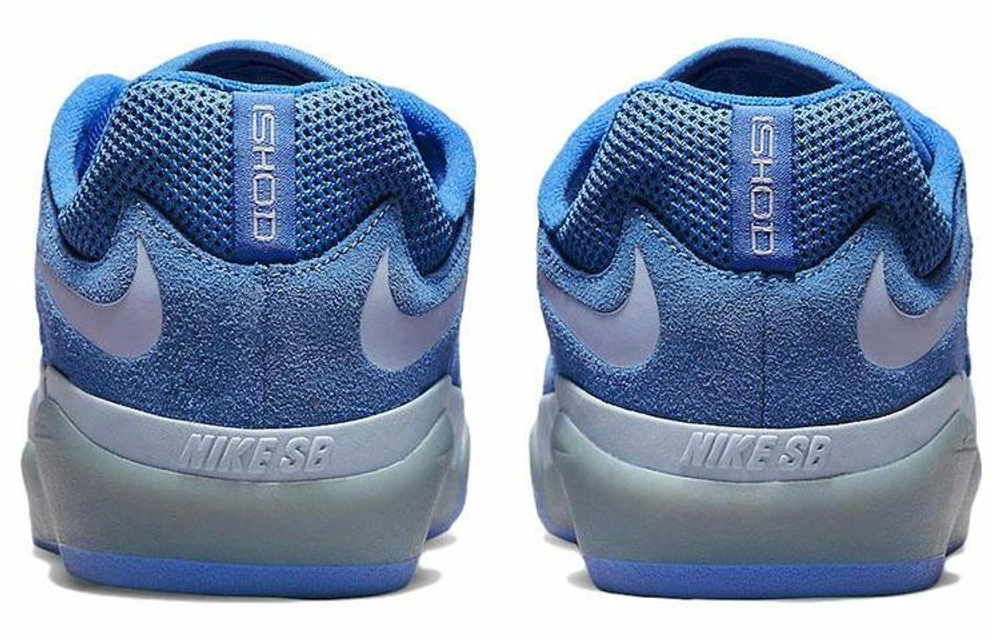 Кроссовки Nike Sb Ishod