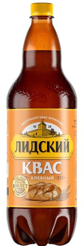 Квас Лидский Хлебный 1.5л - пэт
