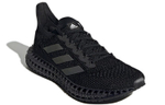 Кроссовки Adidas 4D Fwd Reflective Xeno