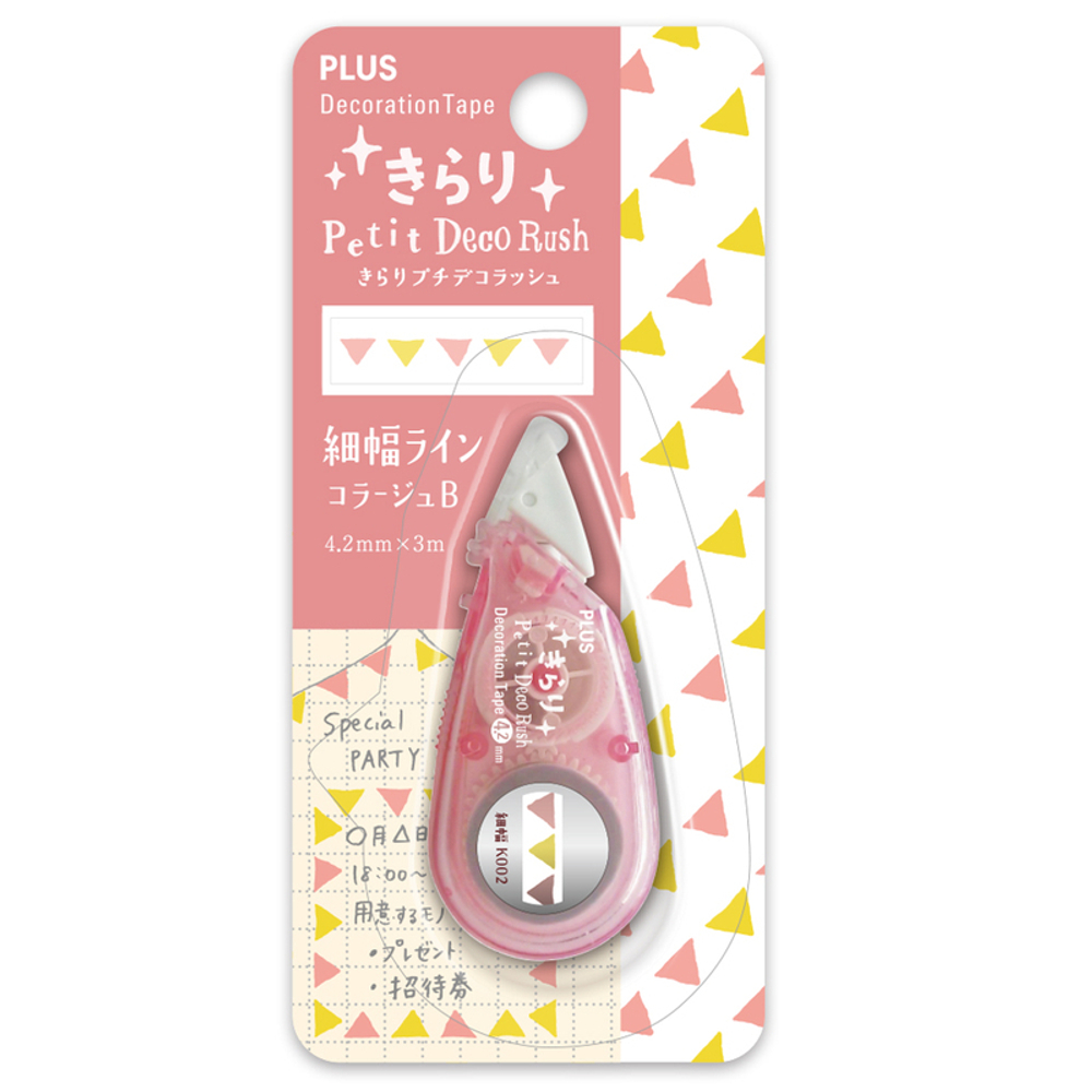 Роллер Plus Petit Deco Rush Kirari 4 мм (№K002)