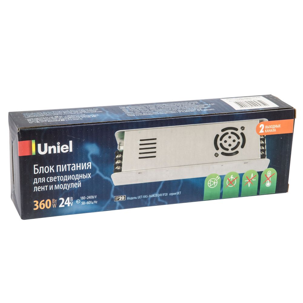 UET-VAS-360B20 24V IP20 Блок питания. 360Вт. Металлический корпус. TM Uniel