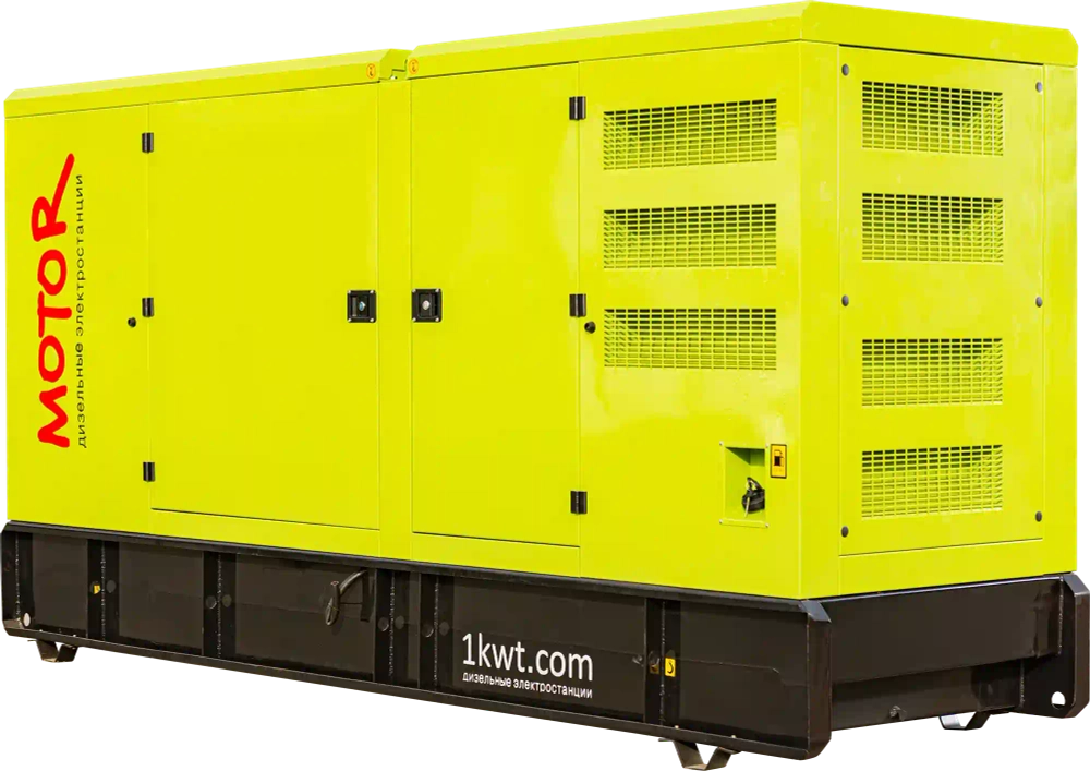 Дизельный генератор MOTOR SE АД200-T400 (200 кВт, Ricardo) в кожухе
