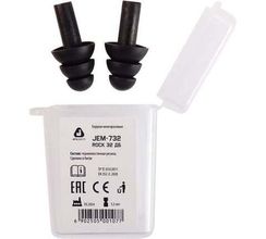 Беруши Jeta Safety JEM 732, многоразовые, 32 дБ, бокс
