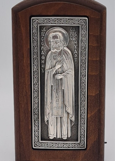 Икона д/р 6*12 сер. Серафим Саровский (Ков) 10696013