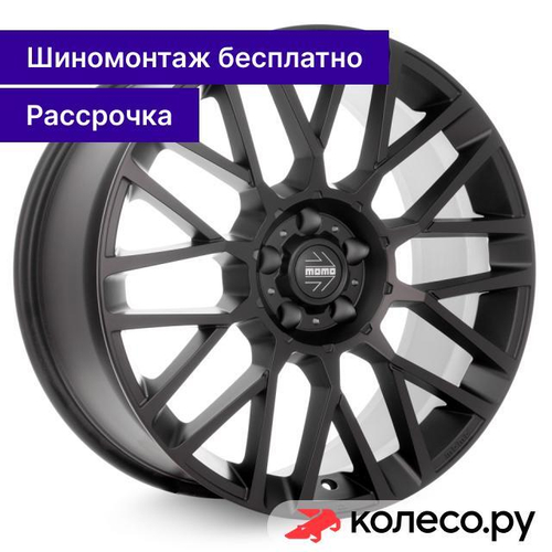 Revenge SUV 9x20/5*112 D66.6 ET45 Matt Black