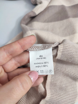 Джемпер Key Fashion в полоску 44 размер