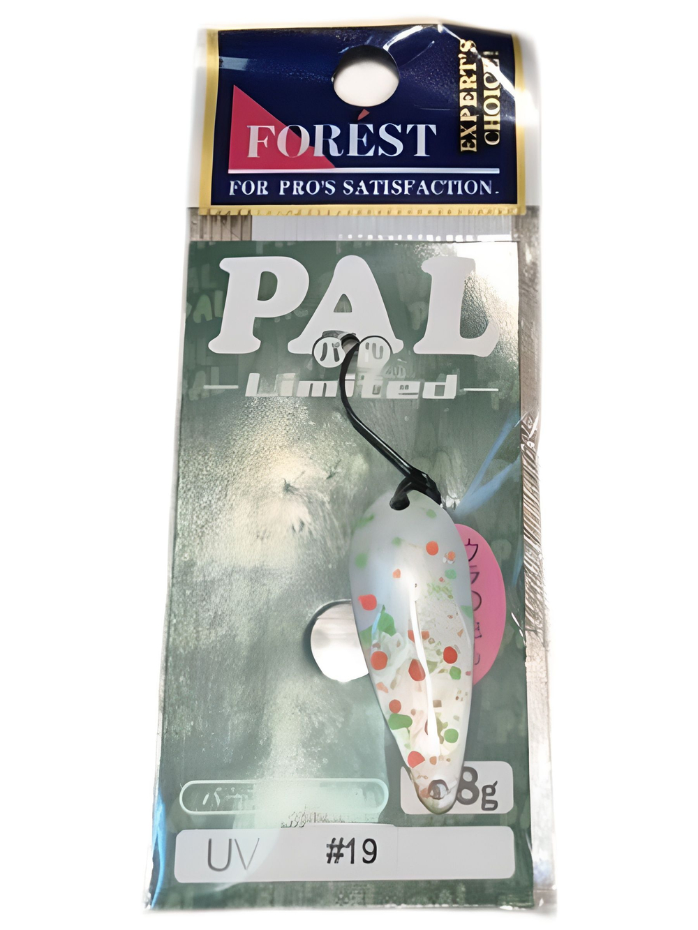 Блесна PAL Forest 3.8g на форель, голавль, хариус.