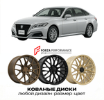 КОВАНЫЕ ДИСКИ для Toyota Crown XVI (S220) 2018-2022 Тойота