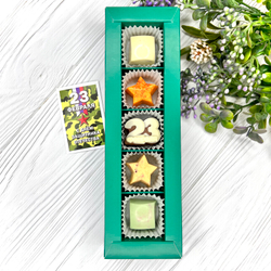 Шоколадный набор "23 февраля": 5 конфет ручной работы