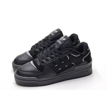 Кроссовки Adidas Bad Bunny Forum (36-41)р. / шт.