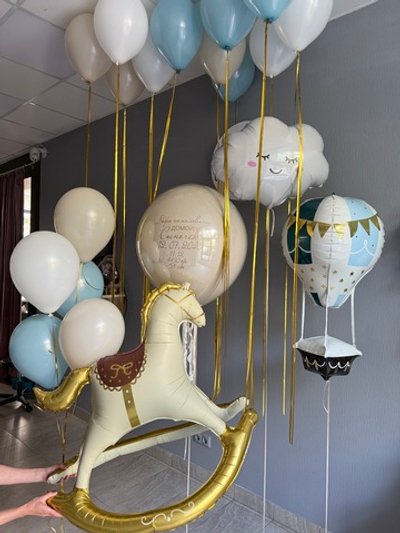 Набор шаров Лошадка