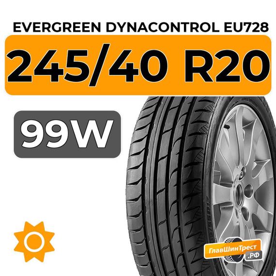 Evergreen Dynacontrol EU728 245/40 R20 99W