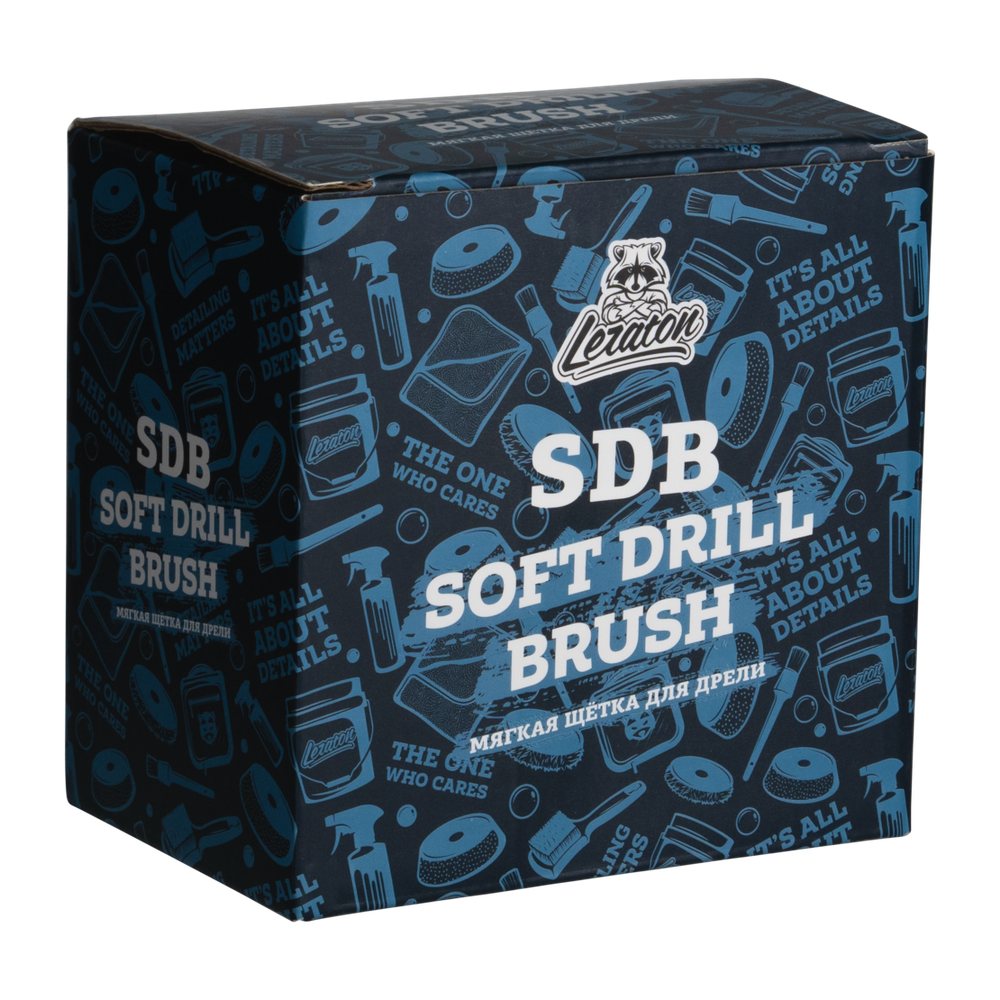 LERATON SDB (DBL) Щетка для чистки текстиля с креплением для дрели, мягкая