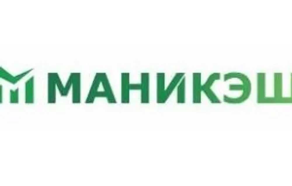 Маникэш - МФО