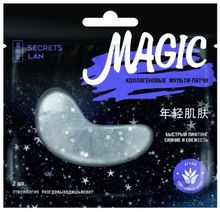 Secrets Lan Коллагеновые мульти-патчи Magic Кокосовая вода и агава