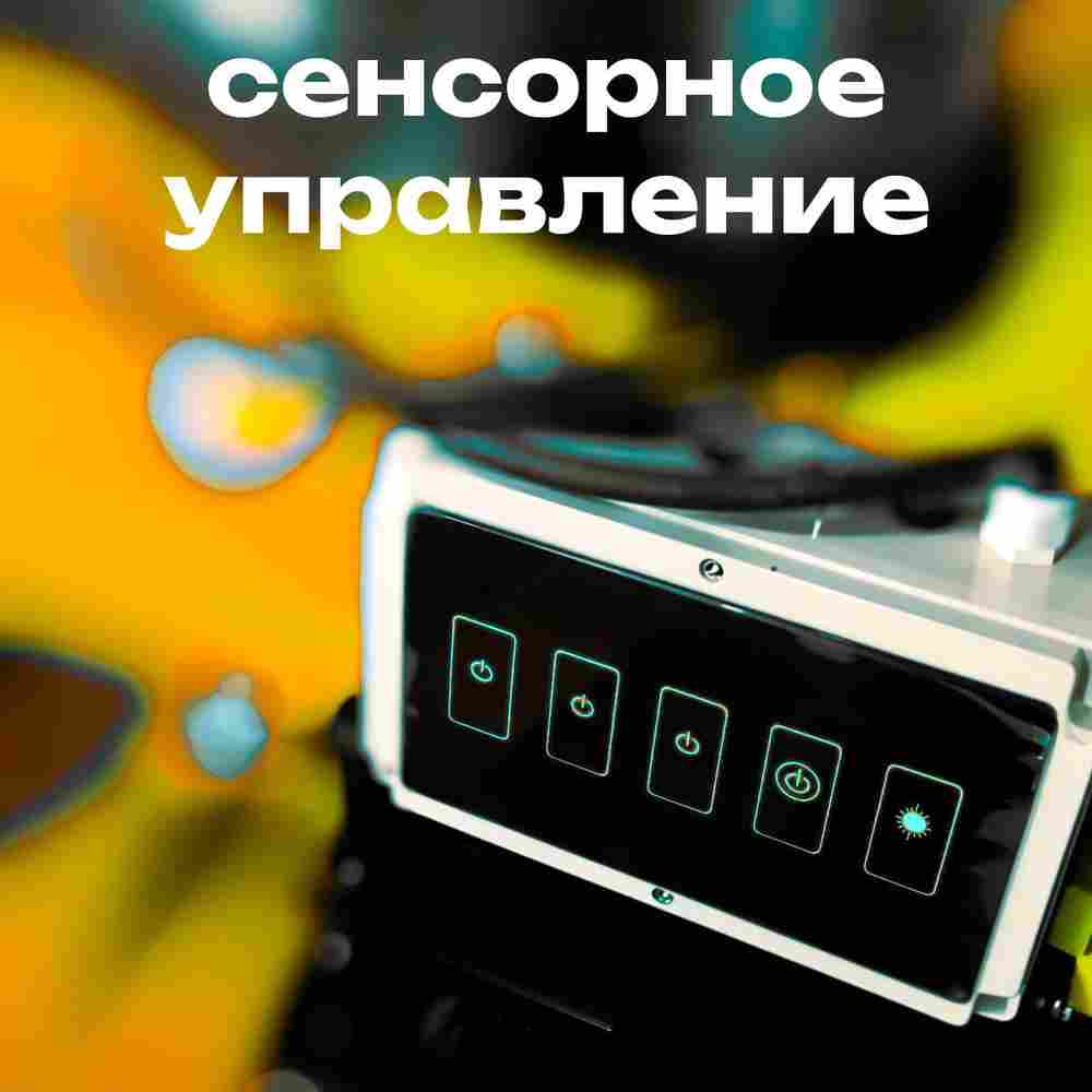 Машина для чистки и дезинфекции шаров (шаромойка) BallClean 40000 шаров/час