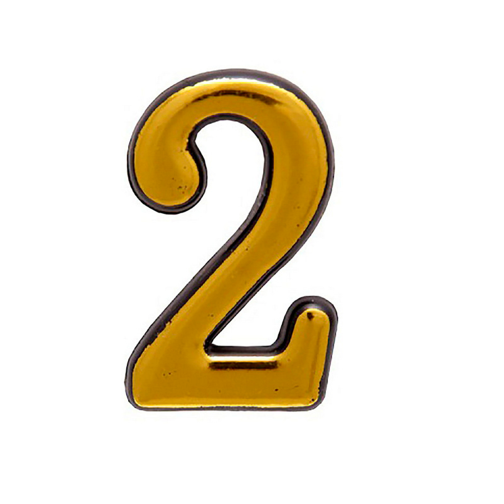 Цифра дверная АЛЛЮР Большая пластик золото "2" /50