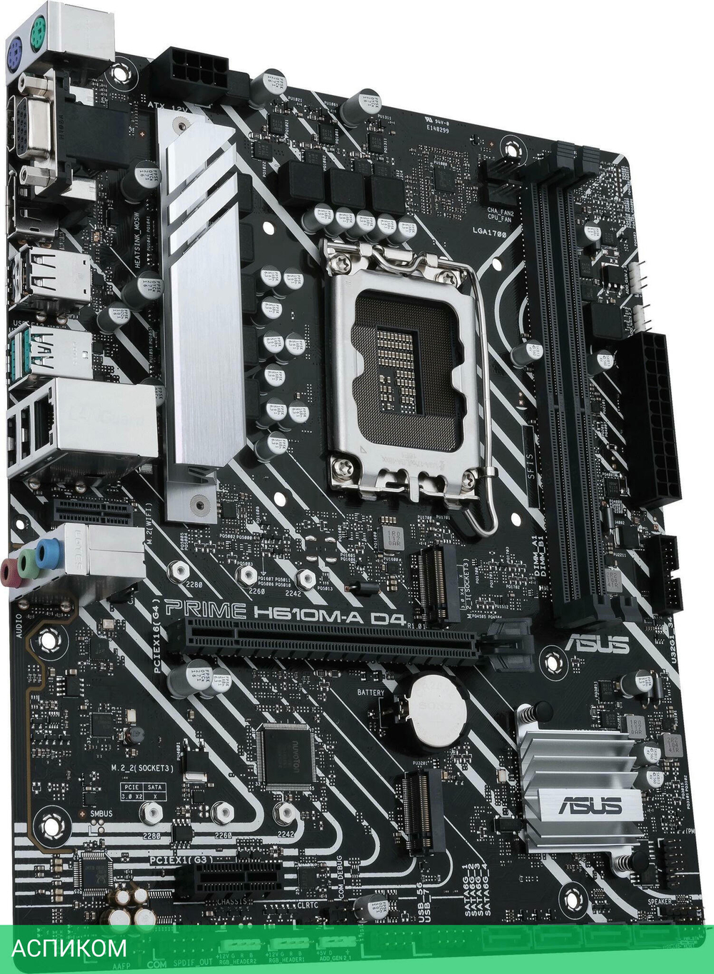 Материнская плата Asus Prime H610M-A D4-CSM DDR4