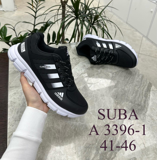 Кроссовки по 8 пар (41-46)р. / 3396-1