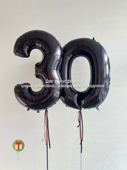 Фольгированные цифры 102 см