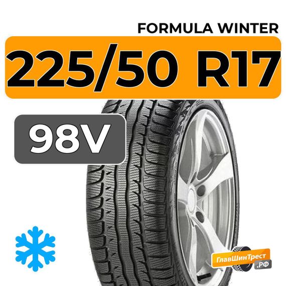 Formula Winter 225/50 R17 98V XL