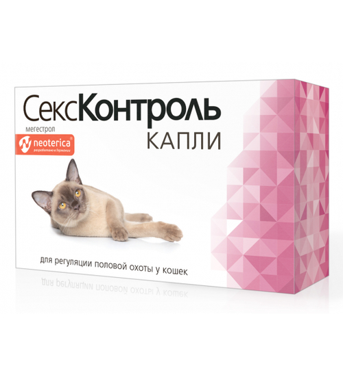 Neotericа Секс-Контроль капли