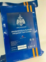 Сухой паек по новой норме МЧС, 2.2 кг