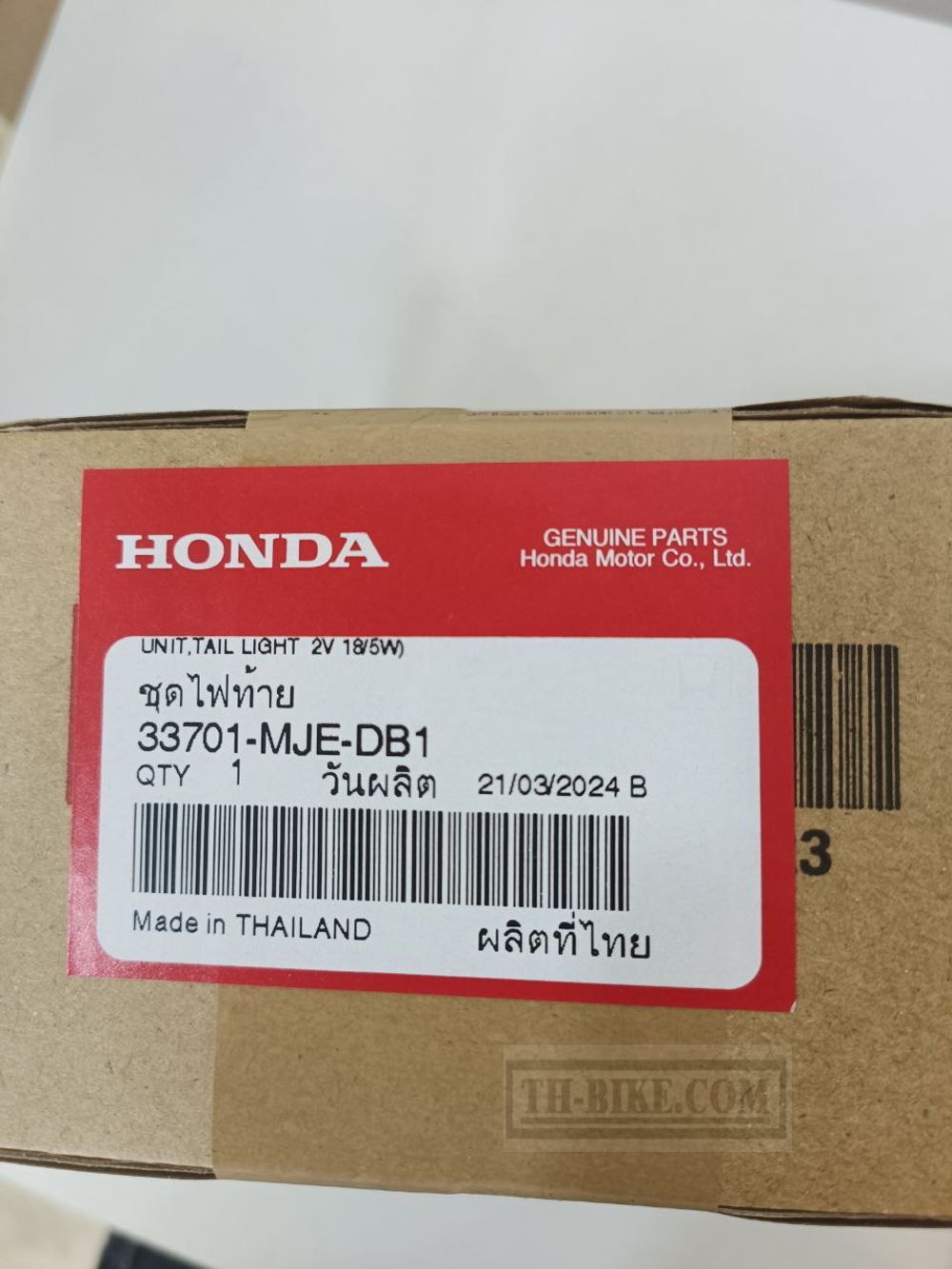 33701-MJE-DB1. TAILLIGHT UNIT (KOITO).  HONDA. Tail light CB-CBR650