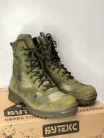 Ботинки Бутекс Рысь м.2801 «Лес»