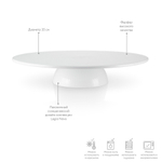 Блюдо для торта legio nova