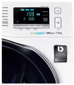 Стиральная машина Samsung WW80K6210RS/LD