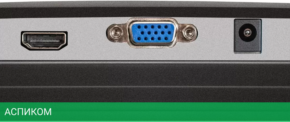 Монитор ExeGate SuperView EH2707