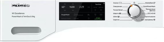 Стиральная машина Miele WEI865WPS Chrome Edition RU