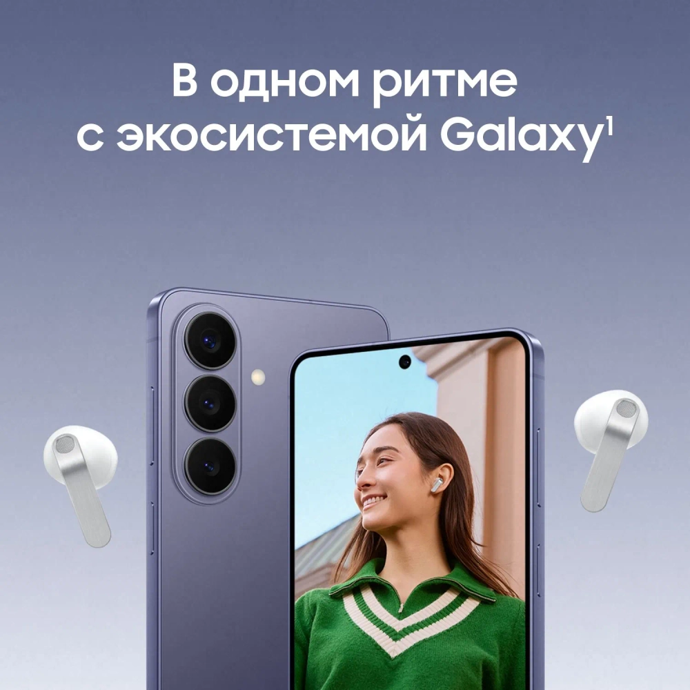 Наушники Samsung Galaxy Buds4 SM-R540NZWACIS