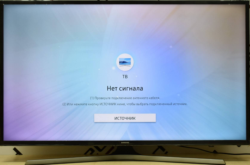 Атака на спутники Российских СМИ (Цифровое и Спутниковое ТВ)